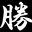 logo of Katsu-ya Group, Inc.